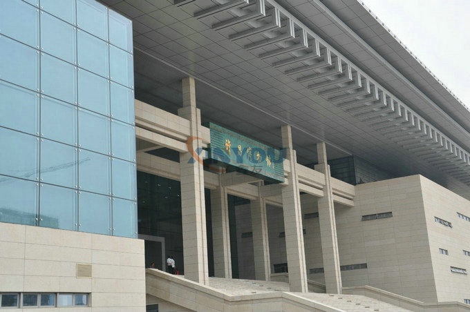 许昌市博物馆